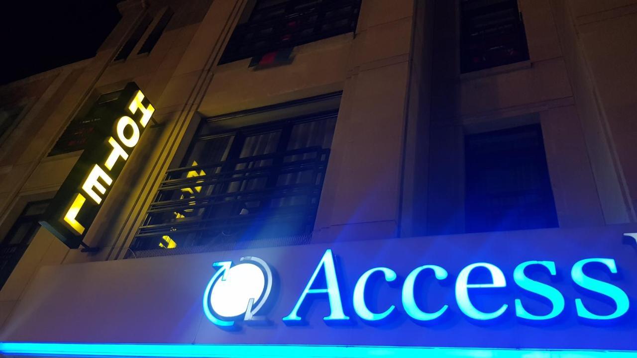 Access Hotel Baku Extérieur photo